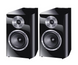 Heco Celan Revolution 3 piano black 291590 фото 1