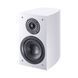 Heco Victa Elite 202 white (пара) 392176 фото 2