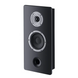 Heco Ambient 22 F black 342472 фото 2